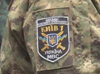 Женщины требуют вернуть бойцов батальона «Киев» в столицу